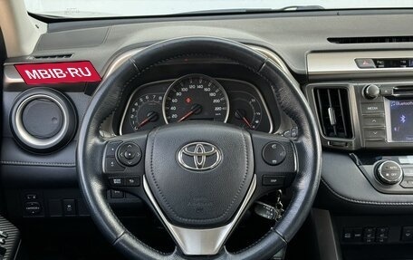 Toyota RAV4, 2013 год, 2 250 000 рублей, 10 фотография