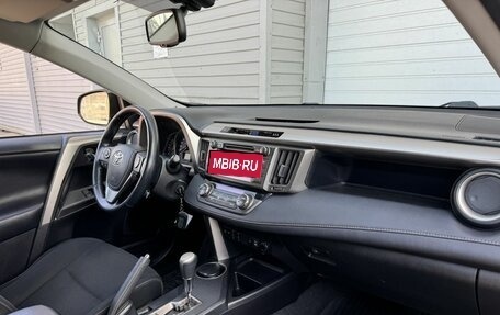 Toyota RAV4, 2013 год, 2 250 000 рублей, 8 фотография