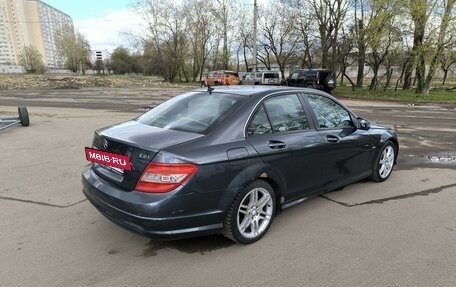Mercedes-Benz C-Класс, 2010 год, 1 300 000 рублей, 2 фотография