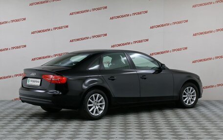 Audi A4, 2012 год, 1 249 000 рублей, 2 фотография