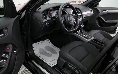 Audi A4, 2012 год, 1 249 000 рублей, 7 фотография