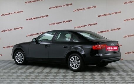 Audi A4, 2012 год, 1 249 000 рублей, 4 фотография