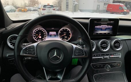 Mercedes-Benz C-Класс, 2015 год, 2 360 000 рублей, 6 фотография