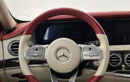 Mercedes-Benz S-Класс, 2018 год, 4 750 000 рублей, 12 фотография