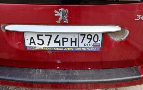 Peugeot 307 I, 2006 год, 600 000 рублей, 8 фотография