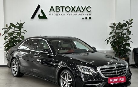Mercedes-Benz S-Класс, 2018 год, 4 750 000 рублей, 4 фотография
