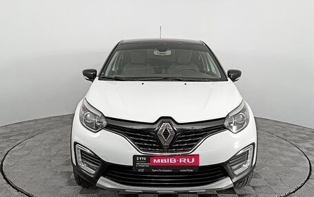 Renault Kaptur I рестайлинг, 2017 год, 1 993 000 рублей, 2 фотография