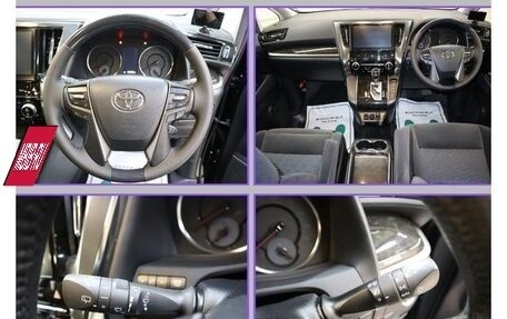 Toyota Alphard III, 2016 год, 2 740 000 рублей, 7 фотография