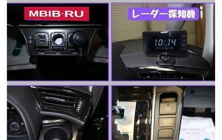 Toyota Alphard III, 2016 год, 2 740 000 рублей, 4 фотография