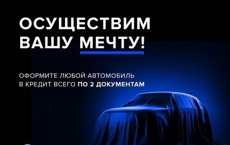 Audi A6 allroad, 2014 год, 3 890 000 рублей, 4 фотография