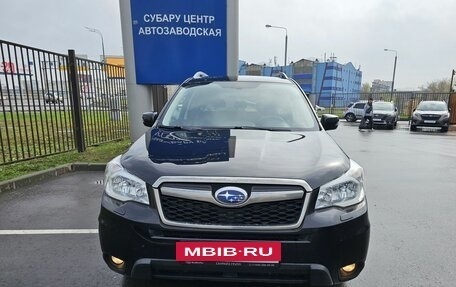Subaru Forester, 2014 год, 1 699 000 рублей, 2 фотография
