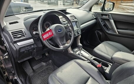 Subaru Forester, 2014 год, 1 699 000 рублей, 7 фотография