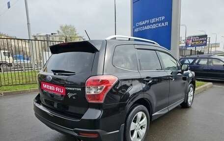 Subaru Forester, 2014 год, 1 699 000 рублей, 4 фотография