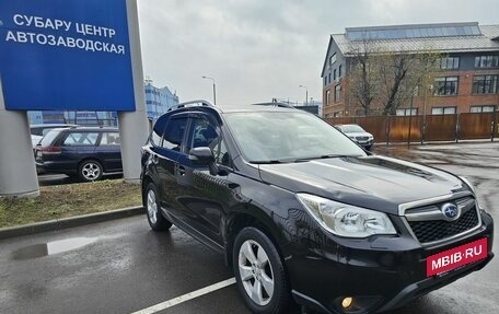 Subaru Forester, 2014 год, 1 699 000 рублей, 3 фотография