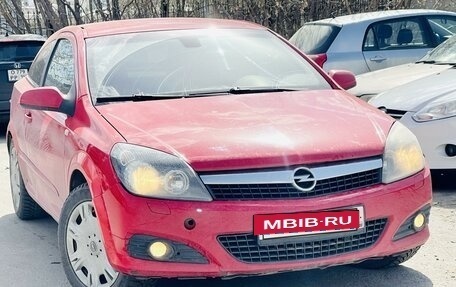 Opel Astra H, 2008 год, 379 000 рублей, 17 фотография