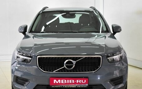 Volvo XC40 I, 2019 год, 3 268 000 рублей, 2 фотография