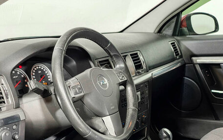 Opel Vectra C рестайлинг, 2006 год, 590 000 рублей, 12 фотография