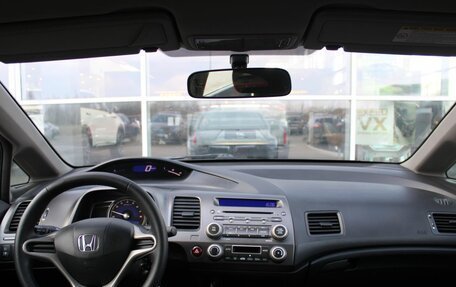 Honda Civic VIII, 2011 год, 1 050 000 рублей, 10 фотография
