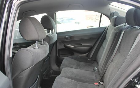 Honda Civic VIII, 2011 год, 1 050 000 рублей, 13 фотография