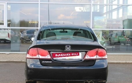 Honda Civic VIII, 2011 год, 1 050 000 рублей, 6 фотография
