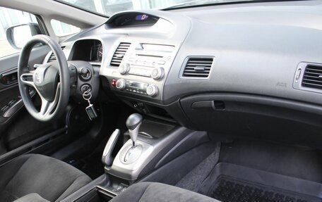 Honda Civic VIII, 2011 год, 1 050 000 рублей, 14 фотография