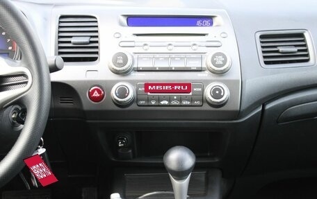 Honda Civic VIII, 2011 год, 1 050 000 рублей, 11 фотография