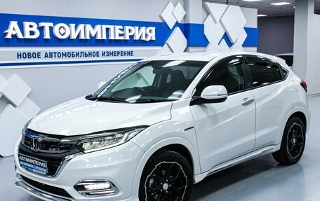 Honda Vezel, 2018 год, 2 333 000 рублей, 4 фотография
