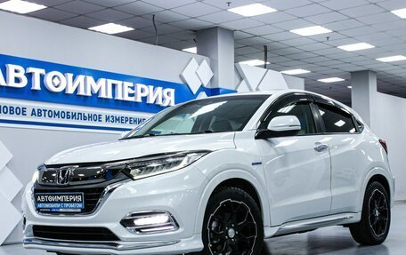 Honda Vezel, 2018 год, 2 333 000 рублей, 2 фотография