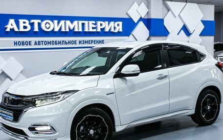 Honda Vezel, 2018 год, 2 333 000 рублей, 3 фотография