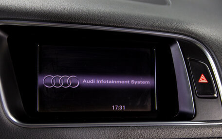 Audi Q5, 2010 год, 1 229 900 рублей, 8 фотография
