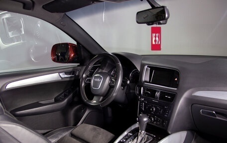 Audi Q5, 2010 год, 1 229 900 рублей, 12 фотография