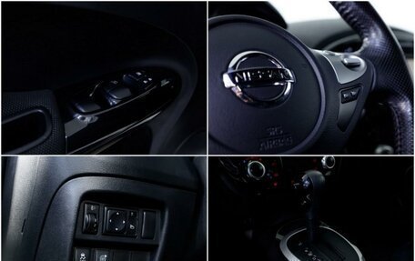 Nissan Juke II, 2017 год, 1 789 567 рублей, 21 фотография