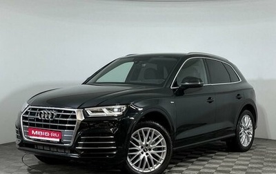Audi Q5, 2020 год, 4 698 000 рублей, 1 фотография