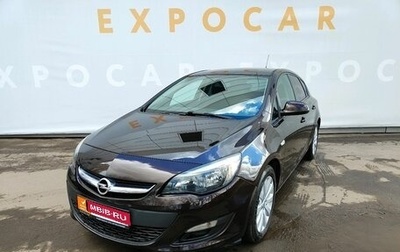 Opel Astra J, 2013 год, 1 069 000 рублей, 1 фотография