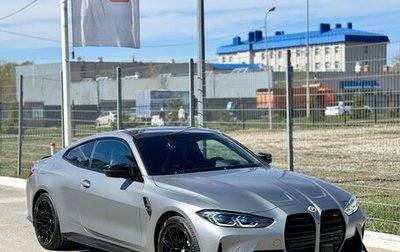 BMW M4, 2022 год, 10 850 000 рублей, 1 фотография