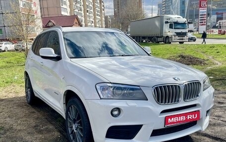 BMW X3, 2012 год, 2 480 000 рублей, 1 фотография