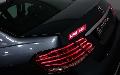 Mercedes-Benz E-Класс, 2014 год, 3 549 000 рублей, 26 фотография