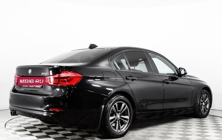 BMW 3 серия, 2015 год, 1 949 000 рублей, 7 фотография