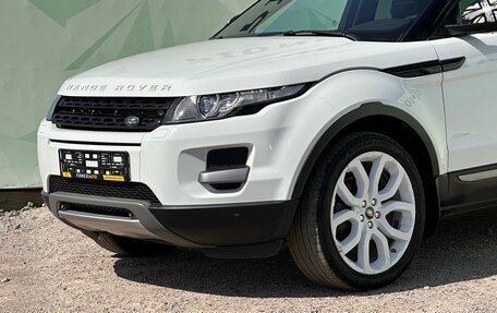 Land Rover Range Rover Evoque I, 2015 год, 2 350 000 рублей, 5 фотография