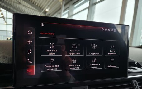 Audi A4, 2020 год, 3 315 000 рублей, 20 фотография