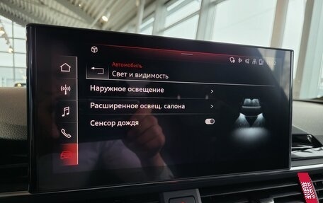 Audi A4, 2020 год, 3 315 000 рублей, 21 фотография