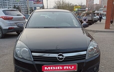Opel Astra H, 2006 год, 600 000 рублей, 22 фотография