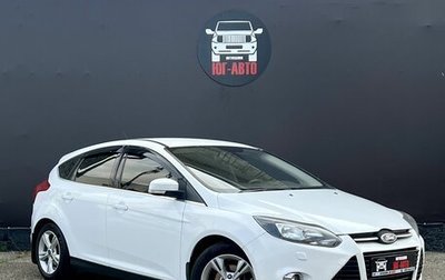 Ford Focus III, 2012 год, 1 090 000 рублей, 1 фотография