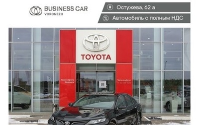 Toyota Camry, 2023 год, 5 100 000 рублей, 1 фотография