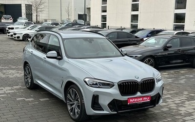 BMW X3, 2021 год, 1 фотография
