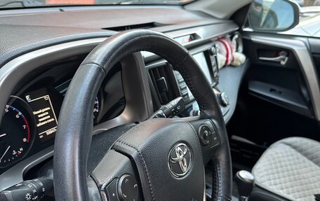 Toyota RAV4, 2018 год, 3 700 000 рублей, 11 фотография