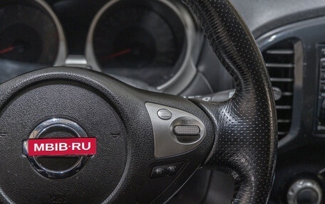Nissan Juke II, 2011 год, 1 249 000 рублей, 12 фотография