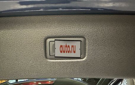 Audi Q7, 2021 год, 6 350 000 рублей, 26 фотография