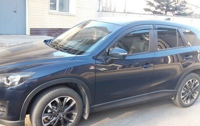 Mazda CX-5 II, 2016 год, 2 150 000 рублей, 1 фотография