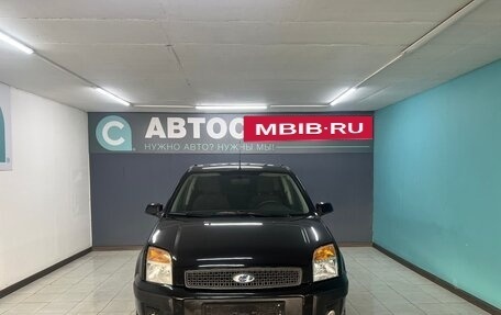 Ford Fusion I, 2006 год, 450 000 рублей, 2 фотография